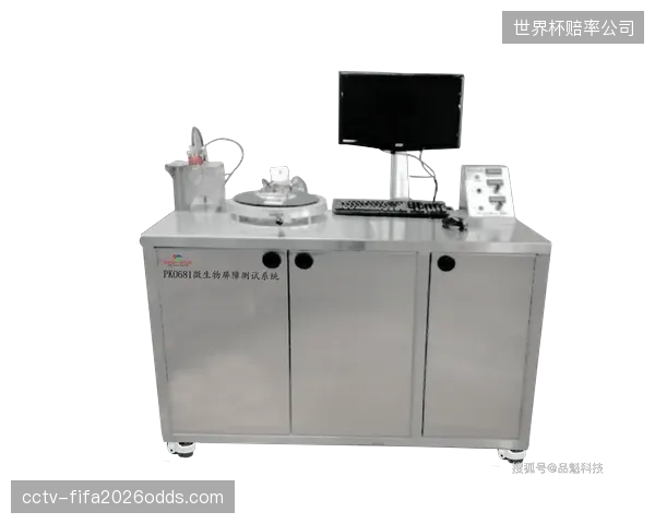 毫秒级视觉风控设备将接管赛场敏感信息的过滤屏障